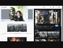 2021年8月5日　 セル