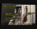 【スター・ウォーズ】パルパティーンがアナキンの剣を持っている理由【初期設定考察】