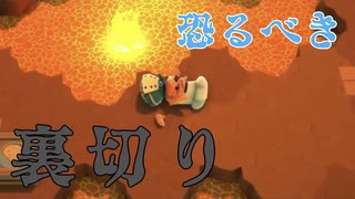 【Overcooked】待ち受けるは身内の裏切り？厨房とは戦場である！！男達の厨房戦闘記#15【西三計画】