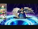 RPGツクールフェス作品 「甘色ファミリア」 part10