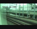京浜東北線　大船～大宮⑦【上野→田端】