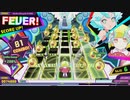 【Beat Souls】VSネネ　ステージ８～９ノーマル＋おまけ