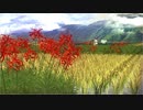 サクナちゃん絶対に島流しにするからね part34(終)【実況プレイ動画】