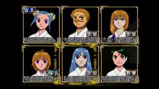 俺の屍を越えてゆけを昂実況７