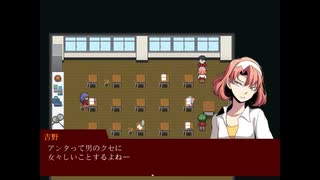 [二人実況]MISAOやるぞ操 Part6