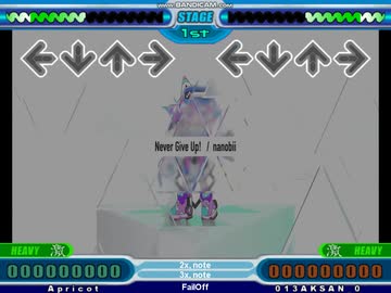 【Stepmania】Never Give Up! Lv14 【EDIT】