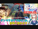 他の音ゲーだと激ムズ配置なのにダンカグだと簡単に取れる配置があるらしい【チルノのパーフェクトさんすう教室 EXTRA24】