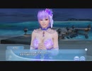 DoAX Venus Vacation :: Ayane Birthday 2021 Flower Sequence (Bouquet Lisianthus SSR) with lotions