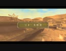 ゼルダの伝説スカイウォードソードHD　実況プレイPart21