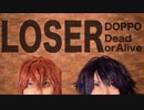 【独歩と帝統】LOSER【コスプレで踊ってみた】