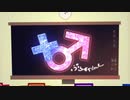 +♂ を歌いました。桃世莉蕗