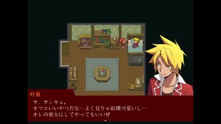 [二人実況]MISAOやるぞ操 Part7