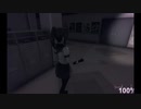 ヤンデレ〇プ！ホラゲーと化した先輩！