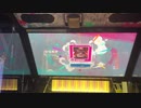 【CHUNITHM】アポカリプスに反逆の焔を焚べろ(EXPERT)AJ手元