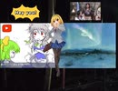 (クッキー☆)違法アップロード立教大学