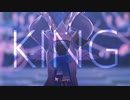 【MMDホロライブ】かなたんKING