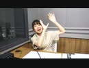 【チャンネル会員限定#17】田中真奈美 The world is your oyster【映像付き完全版】