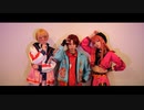 【パラライ】SCREAM　コスプレで踊ってみた【BAE】