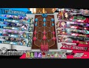 かぐや　ex0/相方:アリス