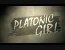 【斎藤れな】PLATONIC GIRL 歌ってみた【-syo-】
