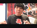 やばいクレーマーのあいつ