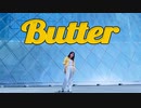 【ひやむぎ・Sugar】Butter【踊ってみた】
