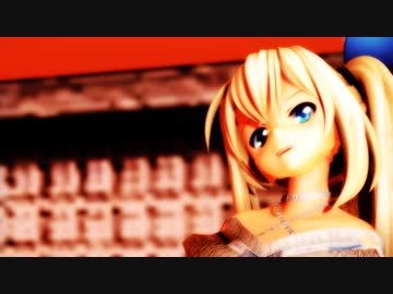 【MMD】YOU【ミライアカリ】
