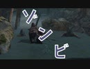 (ブラッドボーン #25)ゾンビキモすぎワロえない