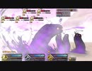 【Fate/Grand Order】 メインストーリー 第2部 Lostbelt No.6 第26節 Part.03