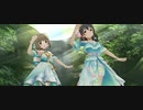 【デレステMV】Sunshine See May【山紫水明】