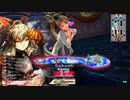 【WLW】凡骨inワンダーランド　その756 シャドウ・アリス