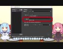 RecotteStudioにアイボスがやってきた【A.I.VOICE劇場】