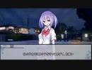 【クトゥルフ神話TRPG】エルズ・コール　最終話【実卓リプレイ】