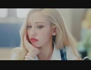 SOMI (전소미) - 'DUMB DUMB'