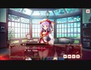 【ガールズ・ブック・メイカー ～君が描く物語～】読子　キャラクターエピソード【プレイ動画】
