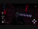 【DBD】5分で試合を終わらせるドクター【Twitch配信の切り抜き】
