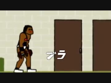 ブラ