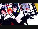 【鬼滅のMMD】柱ifまとめ(6曲)