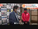金メダルお釈迦Scramble