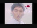 ケミカルプラントゾーンの音MAD