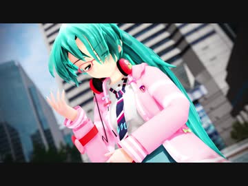 【MMD】 少女溶解
