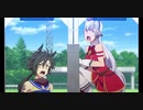 【ウマ娘】ウマ娘×愛をとりもどせ!!【MAD】