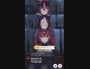 ウマ娘 プリティーダービー　URAファイナルズ決勝
