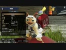 [MHRise] モンハンライズでまったり狩ろうよ！ 第36回 -1/3