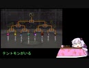 【VOICEROID実況】結月ゆかりのデジモンワールド　part35