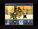 ざくざくアクターズをのんびりと　Part.109
