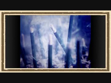 【怨溺】◆何も知らない友人に無理やり実況させてみた◆part6