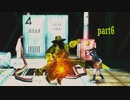 暗闇疾走投石ガール Part6(終)【creeping terror】
