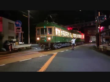 撮り鉄「どけボケぇぇぇぇぇ！！！（涙目）」