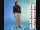 【The Sims4】愛の日へ向けて  [Part19]